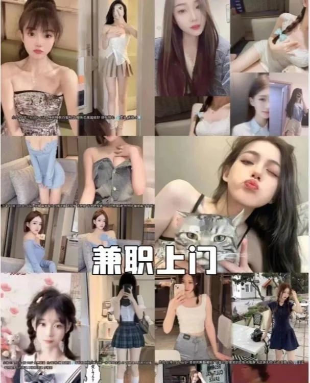 西安性价比 推荐安排