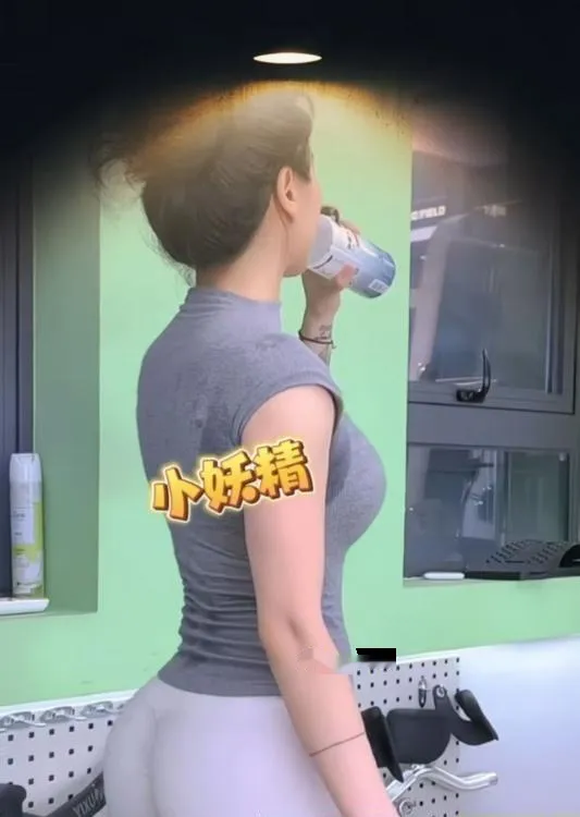 BBW健身教练小妖精