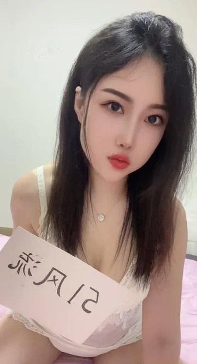 七宝婷婷