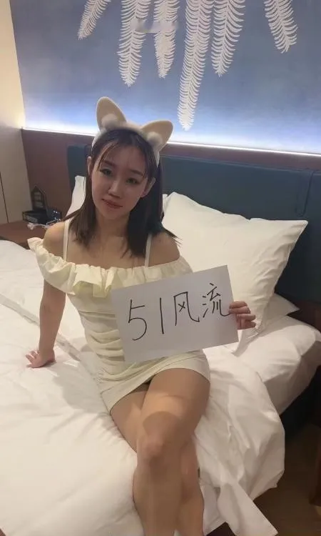 服务系佳琳