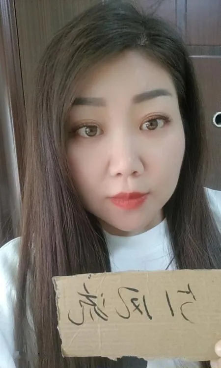 三刷巨乳衣衣