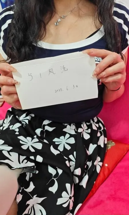 硚口冰冰