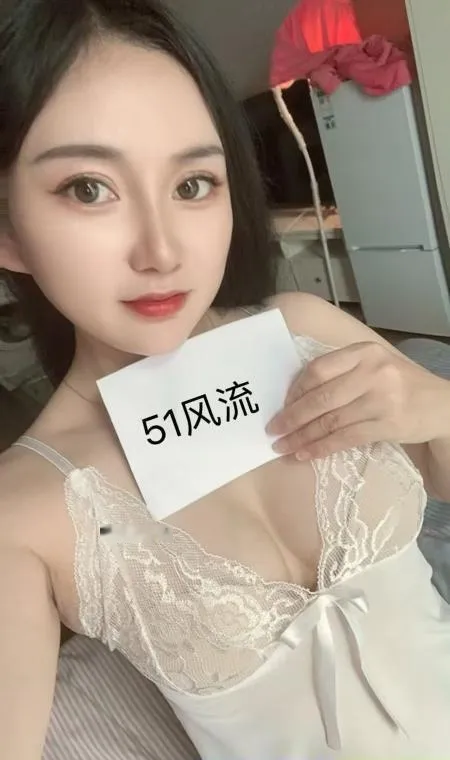 睡衣诱惑安娜