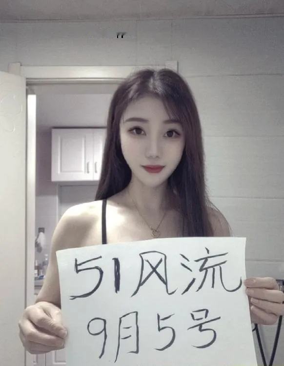 拱野水多瑶瑶