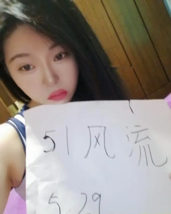 风骚少妇妮妮