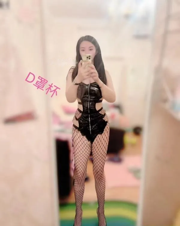 光谷花花可3通