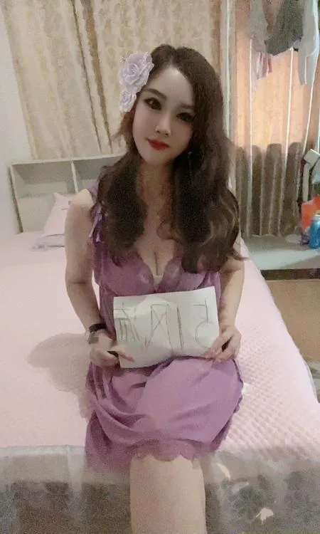 南京最骚熟女