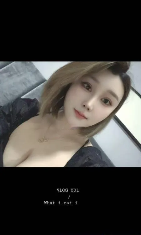 东丽风韵御姐
