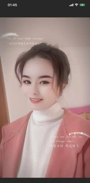中项服务小英