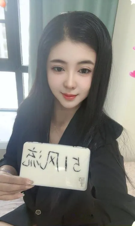 岳麓区高挑淫荡梦露