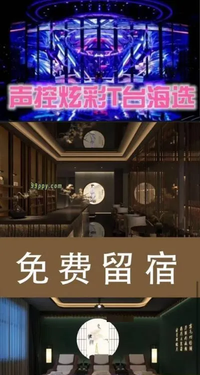西安修车总队