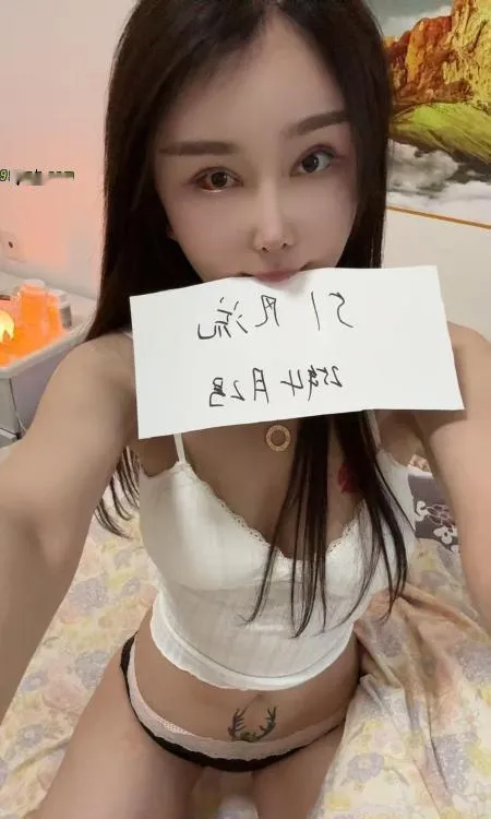 风骚美艳骚妇