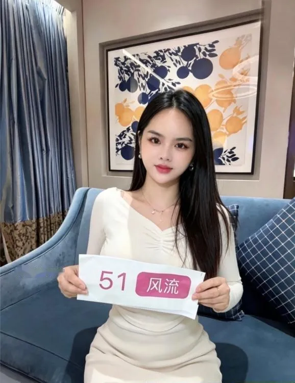 罗湖大胸小雪