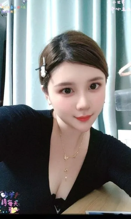 香香妹子