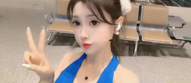 上城颜值女神