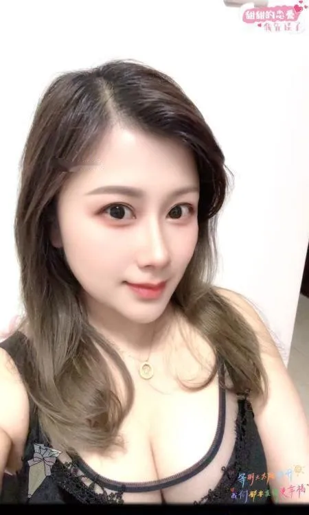 闵行大胸骚少妇