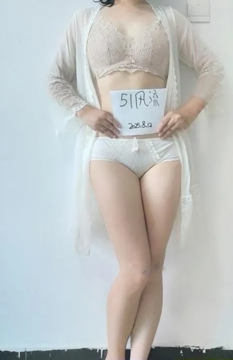 滨江尤物可儿