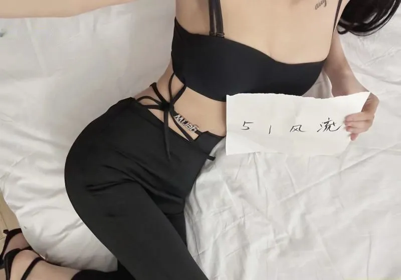秦淮性感长腿媛媛
