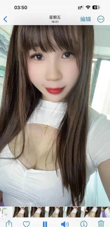 罗湖卡戴珊骚琳