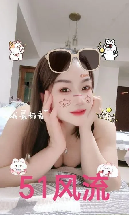 反差糖宝