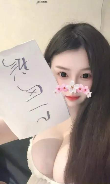 包河大MM