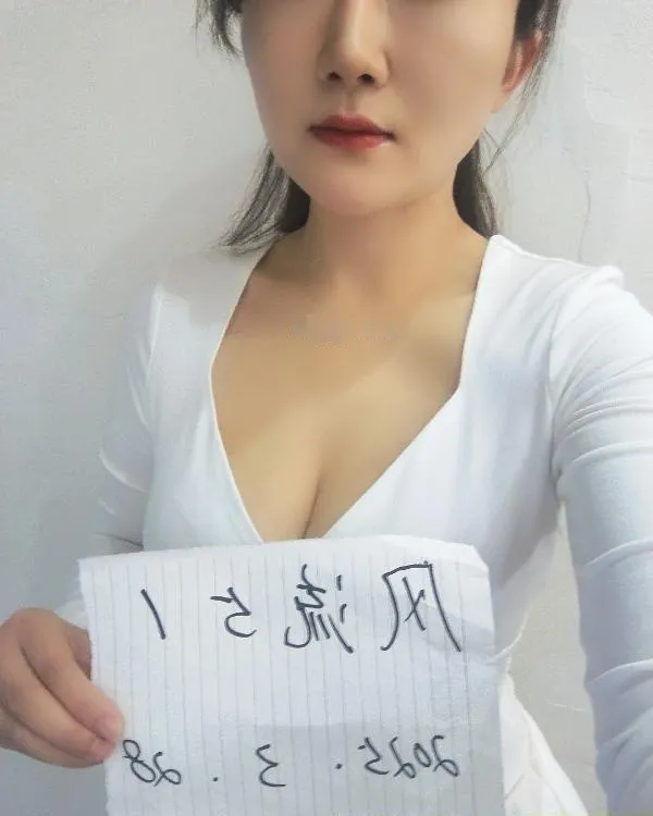 御姐范玫瑰