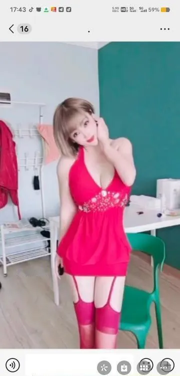 哈尔滨安宝宝