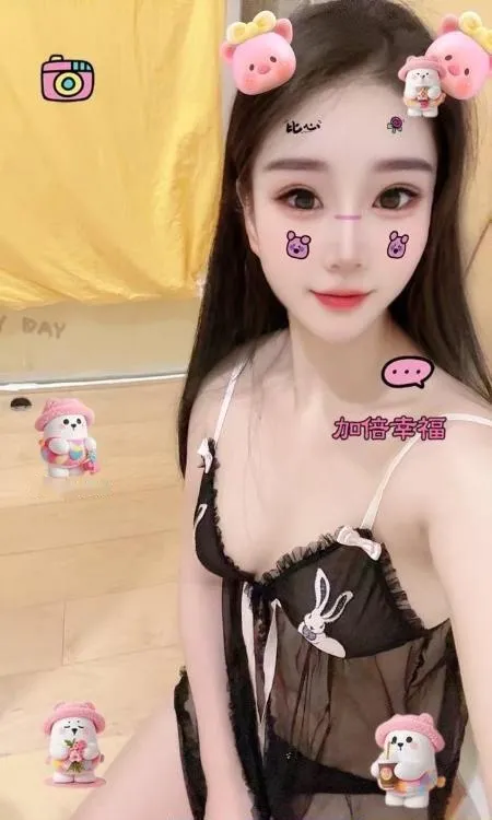 坂田宝儿