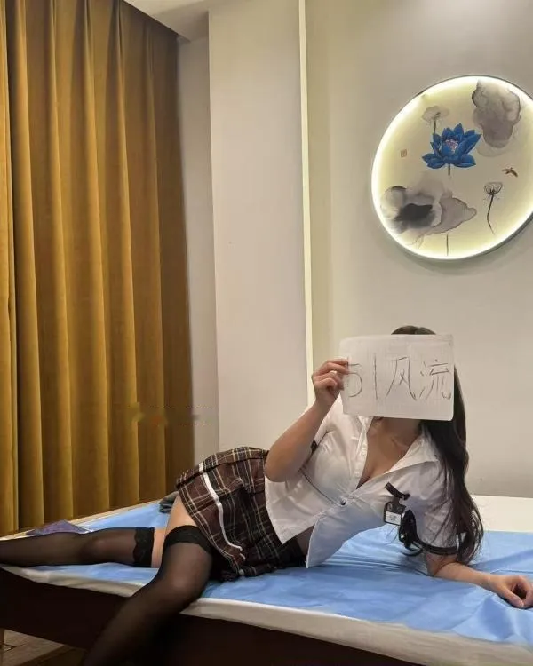 清涩换装主题spa