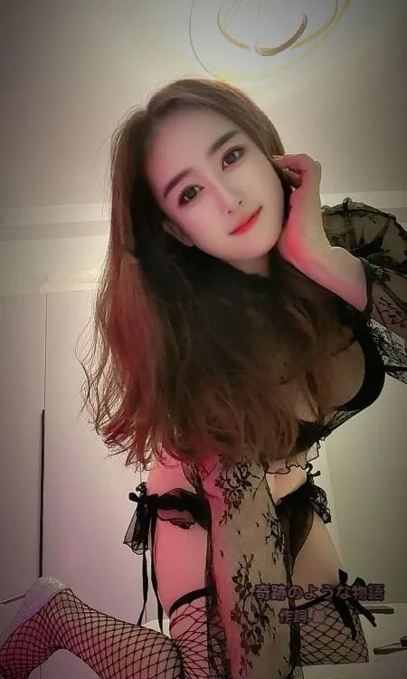 丁家庄花花