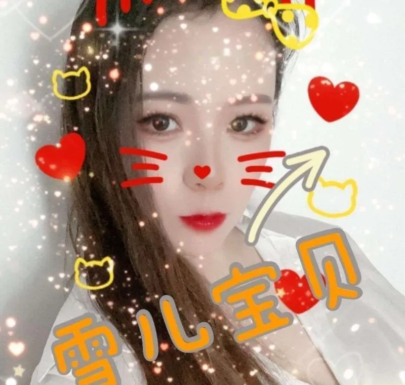 吴中泄火大奶牛