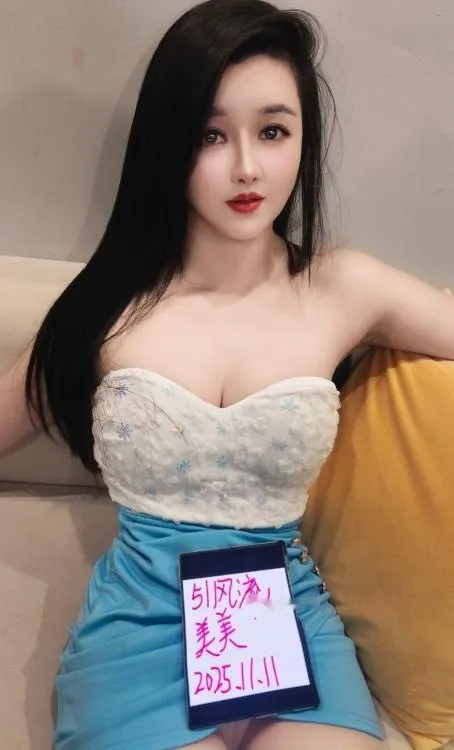 美少妇