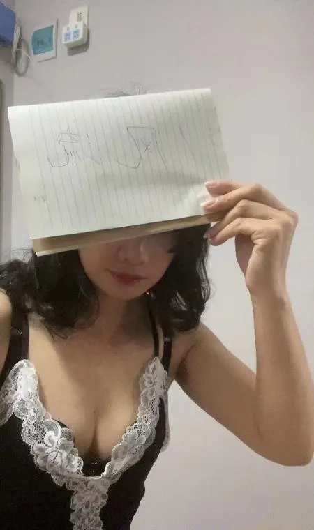 舌吻少妇骚狐狸