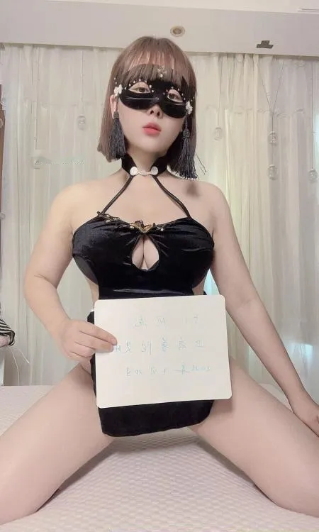 曹杨路大胸艾琳