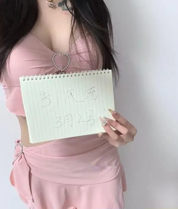 大连开发区貂蝉小姐姐