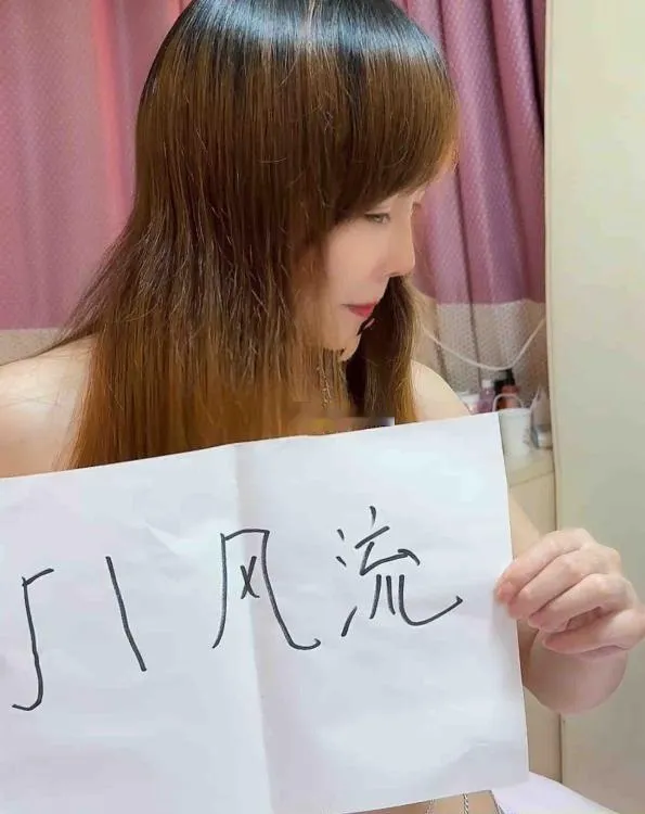 鼓楼御姐程程