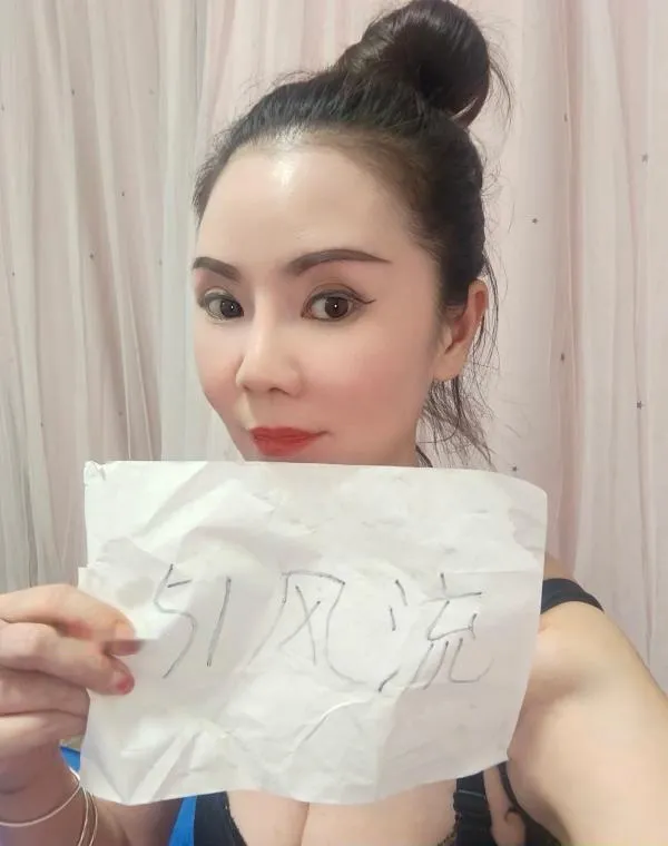 钟家村美熟女