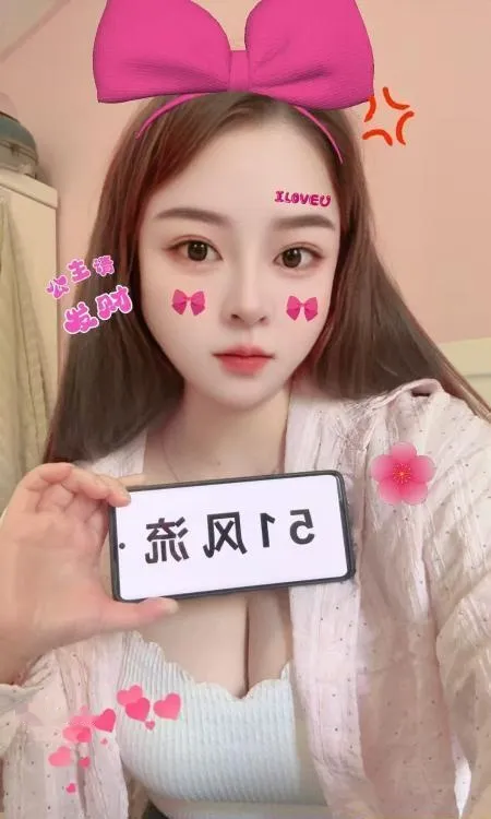 浦东毒龙溪儿