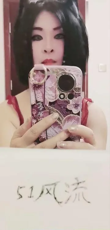 滨海知心姐姐