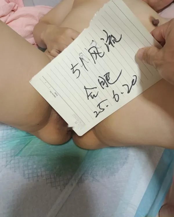 热情似火的姐姐