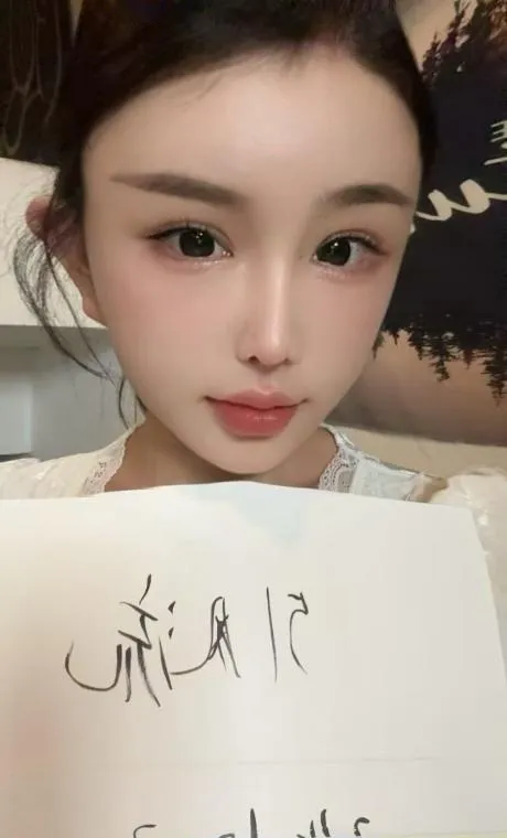 很诱惑的妹子