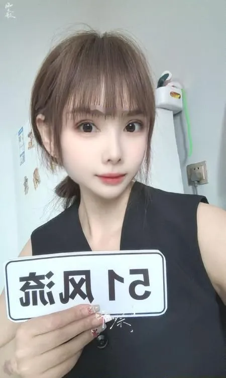北郊初晴