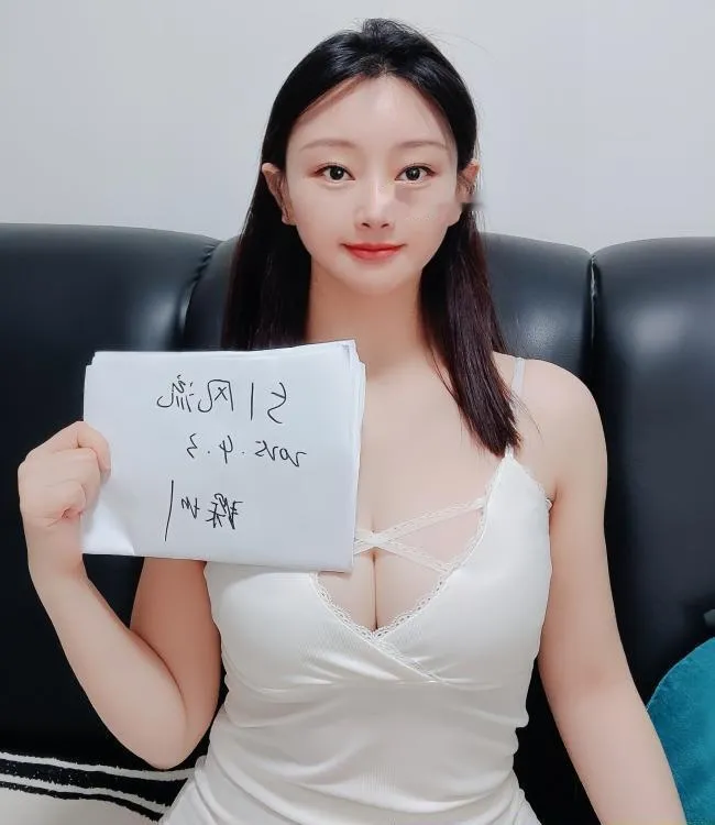 福田妹子苗苗