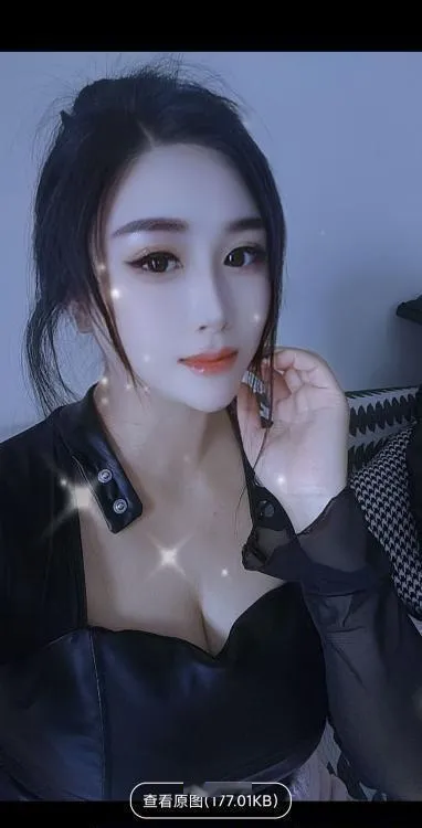 成都雪妍
