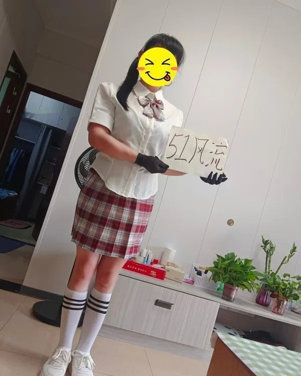 双流金毛少妇