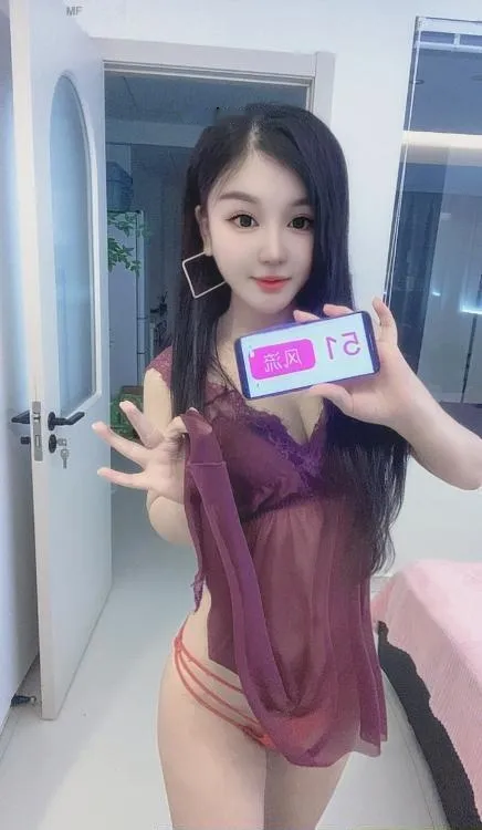 骚货依诺小女友