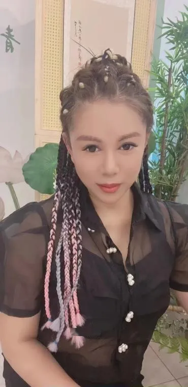 老人三姐