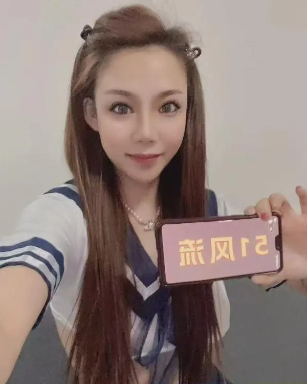 上城妞儿