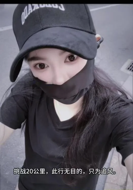 邂逅骑车少妇