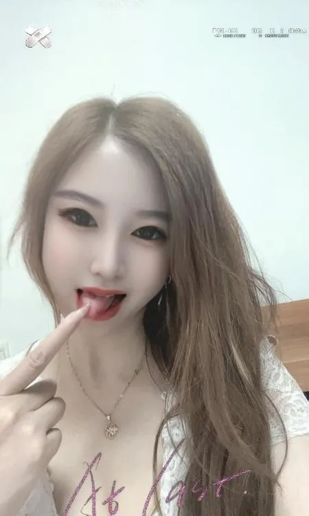 南京骚浪熟女